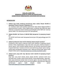 Pembantu menteri kementerian pertanian dan industri makanan sabah. Soalan Lazim Faq Berkaitan Jabatan Perdana Menteri Facebook