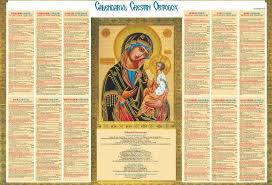 Deoarece în această zi, toţi consătenii au ocazia să se reîntîlnească pentru a se veseli împreună. Calendar Ortodox Luni 18 Noiembrie Mai MulÈ›i SfinÈ›i Sunt PrÄƒznuiÈ›i In AceastÄƒ Zi