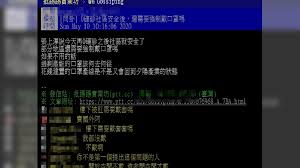 Ddd 在 ptt 的推發文記錄 點此查看2020年的記錄 發表於2021年，有被轉錄至 disp bbs 的部份，共有 27 篇. å°ç£28å¤©ç„¡æœ¬åœŸæ¡ˆä¾‹é‚„éœ€æˆ´å£ç½© ç¶²æ›ç¤¾æœƒç¾æ³ æœ¬åœŸç—…ä¾‹ ç¢ºè¨º æ–°å† è‚ºç‚Ž Ptt å¼µä¸Šæ·³ ç¤¾å€å®‰å…¨ Tvbsæ–°èžç¶²