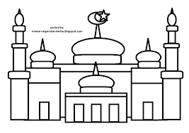 Karikatur kepemimpinan pagelaran kloso bedah via leadershipprincipal.wordpress.com. 58 Contoh Gambar Karikatur Masjid Karitur