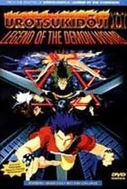 Urotsukidôji II Legend of the Demon Womb (DVD) | DVD | bol