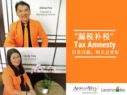 Programme • guideline on dispute resolution proceeding • operational qualifying green technology assets list • extension of special deductions for issuance cost of sukuk, retail. ä¸­æ–‡ English æ¼ç¨Žè¡¥ç¨Ž Special Tax Voluntary Disclosure Program Learnabee