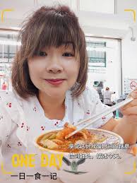 Alice Foo Keng Peng added a new photo.