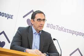 We did not find results for: O Ypoyrgos Ygeias K Kwnstantinos Iwannoy Apanthse Se Erwthseis Poy Apesteilan Hlektronika Dhmosiografoi Gia Ta Nea Metra Gia Thn Antimetwpish Toy Korwnoioy Pio University Of Nicosia