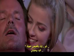 مشاهدة فيلم possession (1981) مترجم hd اون لاين. Ø³ÙƒØ³ Ù†ÙŠÙƒ Ù…Ø§ÙŠØ§ Ø®Ù„ÙŠÙØ© 2019 ÙÙŠ Ø§Ù„Ù†Ø§Ø¯ÙŠ Sex Mia Khalifa Ø³ÙƒØ³ Ø§Ù„Ø¹Ø±Ø¨ Ø§ÙÙ„Ø§Ù… Ø³ÙƒØ³ Ù†Ø§Ø± Kdomiky Ru