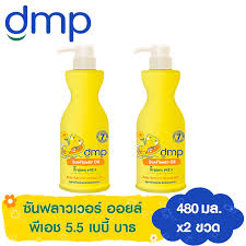 Buy the selected items together. Dermapon Buy Dermapon At Best Price In Myanmar Www Shop Com Mm