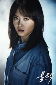 Black Female Actresses In Their 20s 