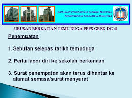 We did not find results for: Bahagian Pengurusan Sumber Manusia Kementerian Pelajaran Malaysia Taklimat