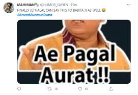 #arrestmunmundutta is currently trending on twitter about munmun dutta. E2nr5mgf6sijkm