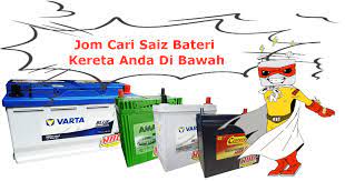 Pembayaran mudah, pengiriman cepat & bisa cicil 0%. Senarai Model Kenderaan Jenis Bateri Terkini 2021