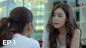 มายาเสน่หา นำแสดงโดยพระเอกหน้าหล่อ เคน ภูภูมิ และนางเอกร้อยล้าน ไอซ์ ปรีชญา ร่วมด้วยนักแสดงเจ้าบทบาท วาววา ณิชารีย์, แชมป์ ชนาธิป ฯลฯ 50mk Slgp57uym