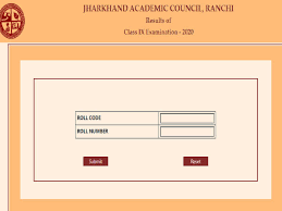 11 june 2021, 06:30:00 pm ist jharkhand is comparatively a new state which was formed in 2000. Jac Nic In Result 2020 Jac 9th Result 2020 Released On Jac Jharkhand Govin Jacresults Com Direct Links To Check Results Here Education News