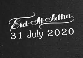 Happy eid al adha 2019 to you and your family, i wish you all achieve your desired dreams. Eid Ul Adha Date Bakra Eid 2020 In Pakistan Rohani Ilaj Islamic Wazaif Pray