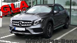 Explore the a 220 sedan, including specifications, key features, packages and more. 2017 Mercedes Benz Gla 220 D 4matic Peak Edition X156 Mopf Stars A Mercedes Benz Gla Mercedes Benz Benz