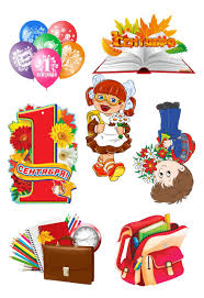 Папка для труда картонная fc, в ящ. Vafelna Kartinka 1 Veresnya V Kategorii Konditerskij Dekor Na Bigl Ua 1245581831