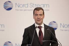 The president is about to arrive! Russian President Dmitry Medvedev Images Nord Stream Ag
