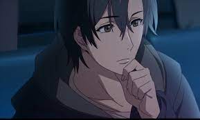 Quan Zhi Gao Shou Anime Garotos Anime