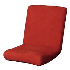 Zaisu Legless Chair Floor Chair Compact Seat Folding Chair Red Floor Chair Meditation Chair Chair