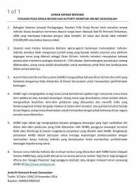 Apakah kamu tahu berapa jumlah dan nama nama negara di dunia, ibu kota, dan benua? Facebook