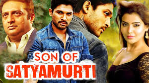 Son Of Satyamurthy S O Satyamurthy 2016 Full Hindi Dubbed Movie Allu Arjun Onlinefullhdmovies Share s/o satyamurthy movie to your friends by the best quality. full hindi dubbed movie allu arjun
