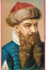 His invention was called the printing press. Johannes Gutenberg European Youth Portal