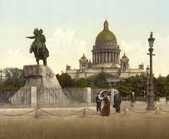Estou falando do palácio peterhof, que muita gente considera o mais bonito da rússia. Pedro O Grande Largo De Sao Petersburgo Russia Biblioteca Digital Mundial