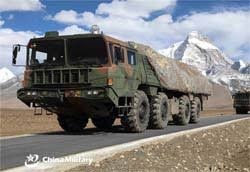 How to track the debris which could fall anywhere on earth on saturday, may 8. Multiple Launch Rocket Systems Mlrs
