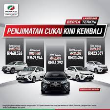 Jika kereta yang lebih lama kelihatan hitam atau berkarat. Yang Mudah Trade In Kereta Lama Bawa Perodua Muar Hakim Facebook