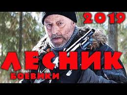 рассказ служанки 3 сезон 1 серия смотреть онлайн ютуб Pin Na Doske Voennye Filmy Serialy Boeviki Melodrammy
