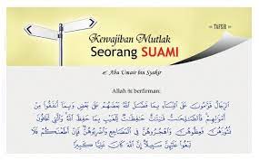 Wanita memiliki peranan dan kewajiban yang harus dilaksanakan. Kewajiban Mutlak Seorang Suami Situs Dakwah Informasi Islam