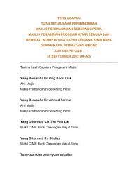 So please help us by uploading 1 new document or like us to download Majlis Perasmian Program Kitar Semula Dan Membuat Kompos Sisa