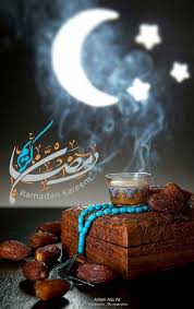 ramadan ramadan cards islam ramadan ramadan photos ramadan kareem