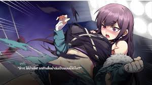 Waifu Fighter -Family Friendly Download - GameFabrique