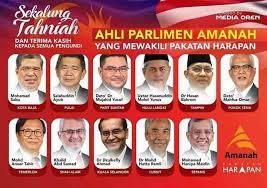 Ahli parlimen jelutong, s n rayer diperintahkan keluar dewan rakyat pada saat akhir sidang selepas enggan akur dengan arahan timbalan speaker. Tempoyak Kari Ahli Parlimen Amanah