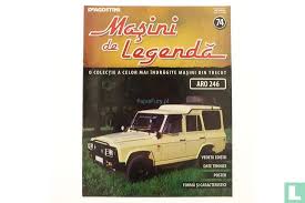 Image result for Noir 1988 ARO