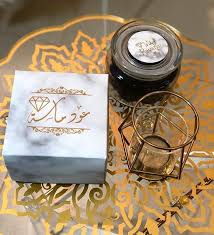 عود ماسة لأفخم أنواع البخور و العود و العطور oud masal oud masa oud masa coffee bag drinks coffee
