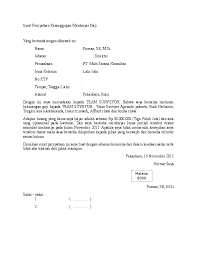 Hutang memang bukan sesuatu yang bisa dianggap enteng. Doc Surat Pernyataan Kesanggupan Membayar Hutang Affhart Chata Academia Edu