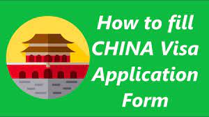 Form, click here, select the city of application (madrid for 5 and 2 work days) or barcelona (8 work days) and click on quick access and new application form. How To Fill China Visa Application Form Apply China Visa Online