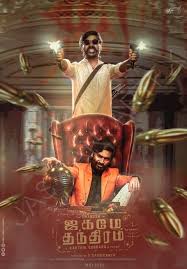 Jagame thandhiram is the story of a madurai based gangster suruli (dhanush) who is on a mission. Jaswant R Jagamey Thanthiram Poster Art