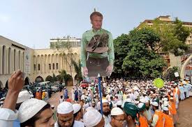 Dari viral botol bangladesh full vidio tersebut kini sudah menjadi buruan bagi para pengguna internet tentu saja karena ingin mencari vidio yang sedang viral termasuk sekarang ini. Demo Anti Perancis Menjalar Ke Bangladesh Pakistan Dan Afghanistan