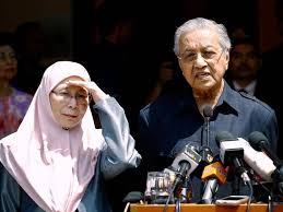 Attorney general rokita has released a parents bill of rights, providing a roadmap for hoosier parents and caregivers to exercise their legal right to have a voice in their children's education. Mahathir 2 0 Government Stands Firm On Tommy Thomas As Attorney General Of Malaysia Din Merican The Malaysian Dj Blogger