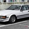 Toyota supra mk3 performance custom moto engine: 1