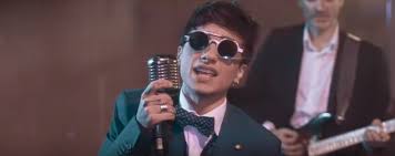 Il ballo delle incertezze (english translation). Il Ballo Delle Incertezze Wikipedia