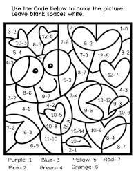 Valentine S Day Color By Code Math Sight Words Kindergarten Addition Coloring Worksheet Sight Word Coloring