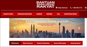 Penerima bsh yang belum menerima bantuan bsh dinasihati pembayaran bantuan sara hidup fasa ketiga akan mula dibayar kepada penerima mulai 15 ogos 2018. 2018 Br1m ä¸€é©¬æ´åŠ©é‡'faq å¸¸è§é—®é¢˜