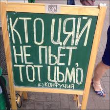 кофе3