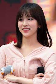 With tenor, maker of gif keyboard, add popular twice mina animated gifs to your conversations. Mina Japanese Singer Wikipedia