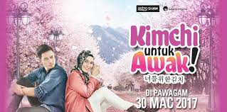 Nonton film streaming movie bioskop cinema 21 box office subtitle indonesia gratis online download. Filem Kimchi Untuk Awak Bakal Ditayangkan 30 Mac 2017