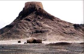 Tower of Silence ...