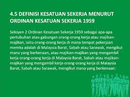 Kita doang ini yg bisa pulang siang. Kesatuan Sekerja Trade Unions Ppt Download